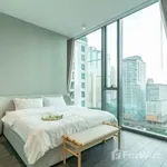 Rent 2 bedroom house of 99 m² in Bangkok