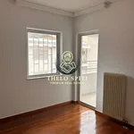 Ενοικίαση 3 υπνοδωμάτιο διαμέρισμα από 128 m² σε Athens