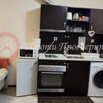 Rent 1 bedroom apartment of 40 m² in Bansko