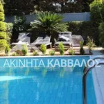 Ενοικίαση 5 υπνοδωμάτιο σπίτι από 300 m² σε  GOLF 