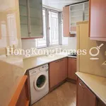 Rent 3 bedroom apartment of 70 m² in Tsim Sha Tsui