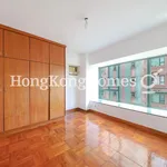 Rent 3 bedroom apartment of 118 m² in Mid-levels East