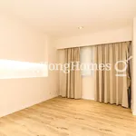 Rent 1 bedroom apartment of 92 m² in Happy Valley