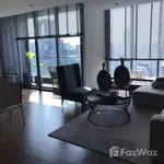 Rent 4 bedroom house of 256 m² in Bangkok