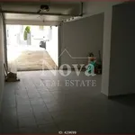 Rent 5 bedroom house of 300 m² in Vari