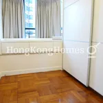 Rent 2 bedroom apartment of 49 m² in Happy Valley