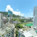 Rent 2 bedroom apartment of 62 m² in Happy Valley