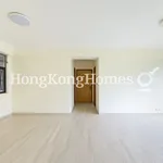 Rent 3 bedroom apartment of 89 m² in Tai Hang