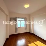 Rent 3 bedroom apartment of 122 m² in Pokfulam