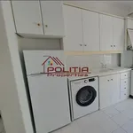 Rent 1 bedroom apartment of 46 m² in Χαριλάου - Βρυσάκι