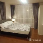 Rent 1 bedroom apartment of 30 m² in Phuket