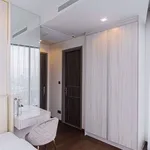 Rent 2 bedroom apartment of 44 m² in Bangkok