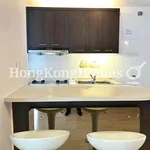 Rent 2 bedroom apartment of 49 m² in Taikoo Shing