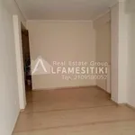 Ενοικίαση 2 υπνοδωμάτιο διαμέρισμα από 80 m² σε Agia eleousa kallithea