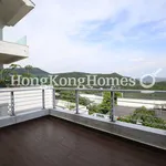 Rent 3 bedroom apartment of 172 m² in Sai Kung