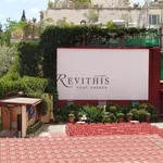 Rent 2 bedroom apartment of 82 m² in Athens