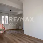 Rent 1 bedroom apartment of 40 m² in Νησί