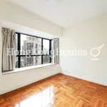 Rent 2 bedroom apartment of 47 m² in Central