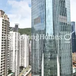 Rent 2 bedroom apartment of 49 m² in Taikoo Shing