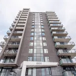 Appartement à Louer - 8260 Boulevard du St Laurent, Brossard - 30 photos | Logis Québec