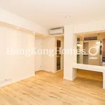 Rent 1 bedroom apartment of 92 m² in Happy Valley