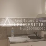 Rent 2 bedroom apartment of 65 m² in Vyronas