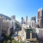 Rent 3 bedroom apartment of 73 m² in Pokfulam