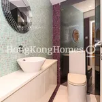 Rent 1 bedroom apartment of 92 m² in Happy Valley