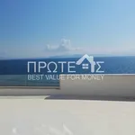 Ενοικιάζεται Μονοκατοικία 200 τ.μ.