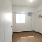 Rent 2 bedroom apartment in Quezon City